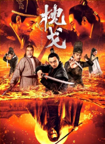 性少妇电影